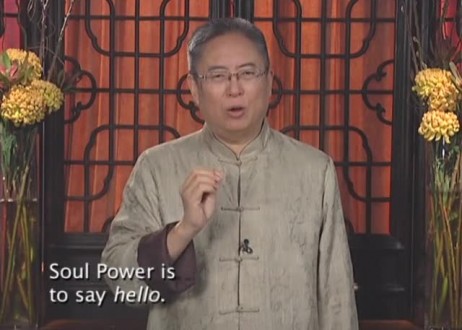 Soul Mind Body Medicine - Weng Ar Hong Mantra with Master Sha (Part 1 of 4)