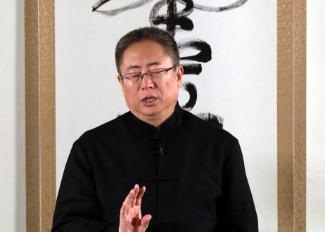 Tao Healing for Your Back – Part 2 – Tao Song