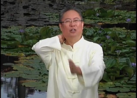 Soul Healing for Upper Back with Master Sha