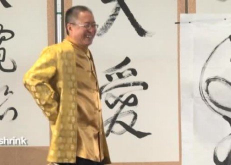 Dr. and Master Sha Offers Tao Calligraphy Blessings for Weight Loss