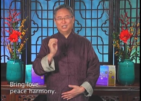 Divine Soul Song Series: Heal Anger with Dr and Master Sha, Part 2 of 6