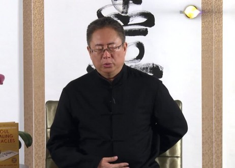 Tao Healing for Your Kidneys – Part 1 – Four Power Techniques