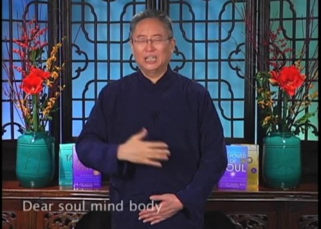 Divine Soul Song Series: Heal and Rejuvenate Your Stomach with Dr and Master Sha, Part 3 of 6