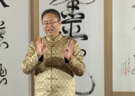 Tao Healing for Depression and Anxiety – Part 2 – Tao Song