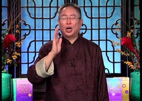 Divine Soul Song Series: Heal and Rejuvenate Your Tongue with Dr and Master Sha, Part 1 of 6