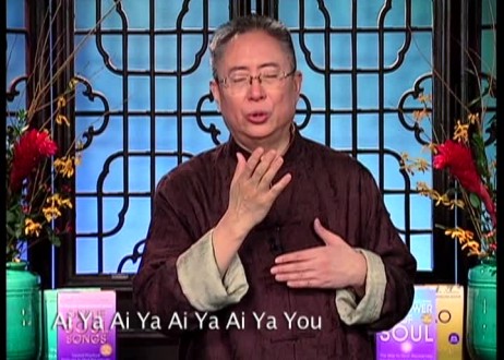 Divine Soul Song Series: Heal and Rejuvenate Your Tongue with Dr and Master Sha, Part 3 of 6