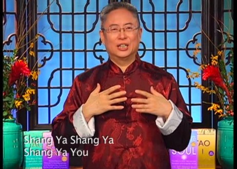 Divine Soul Song Series: Heal and Rejuvenate Your Skin with Dr and Master Sha, Part 3 of 6