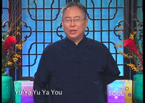 Divine Soul Song Series: Heal and Rejuvenate Your Bones and Joints with Dr and Master Sha (Part 3 of 6)