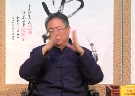 Master Sha's Teaches the Tao and Karma