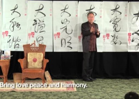 Master Sha Teaches Tao Song of Fourth Soul House and the Ten Da