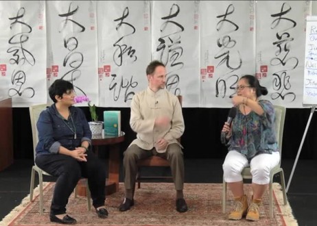 Learn the Immortal Tao Classic with Master David: Lines 105 - 130