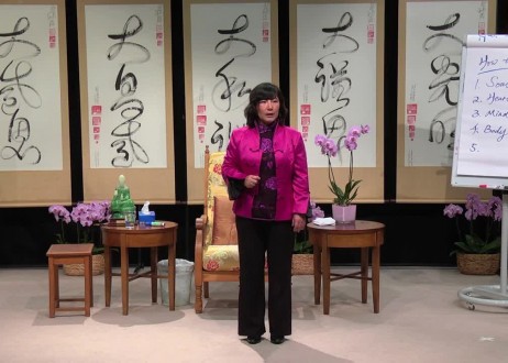 Foundations of Tao Calligraphy with Master Cecilia