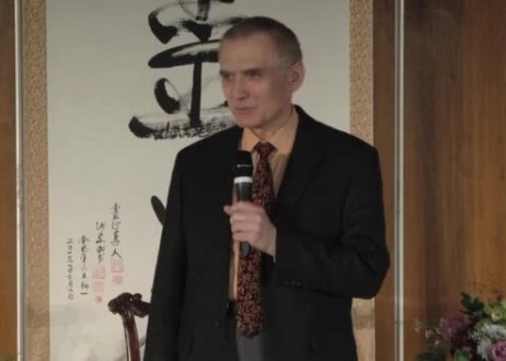 Tao Miracle Healing Evening, Vancouver 2015, Part 1