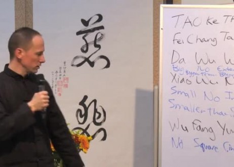 Tao Jing Teaching, Part 1 - Lines 1 - 9