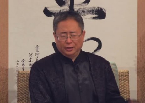 Master Sha Offers Chanting Blessing with the Sacred Tao Calligraphy Ru Shi Tao He Yi